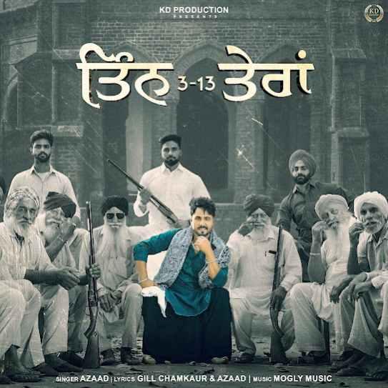 3 13 Azaad Mp3 Song Download Djjohal